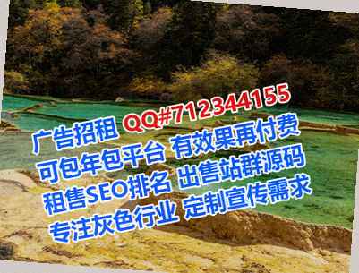 名山试管婴儿文具门市部